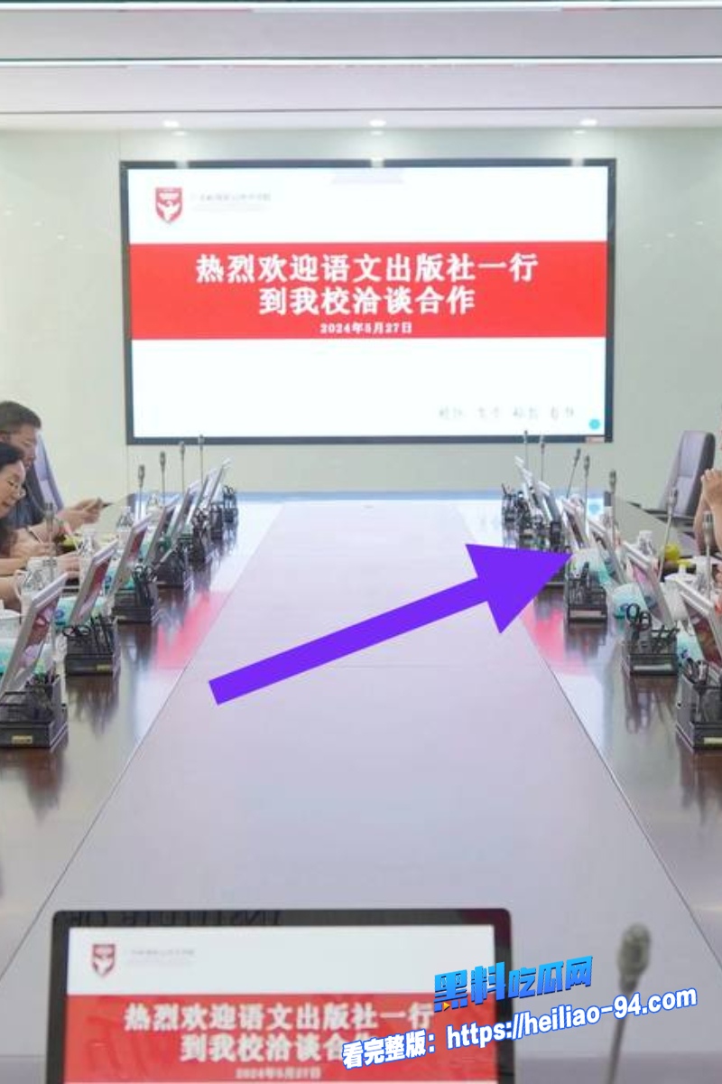 出版社发行部主任李健4