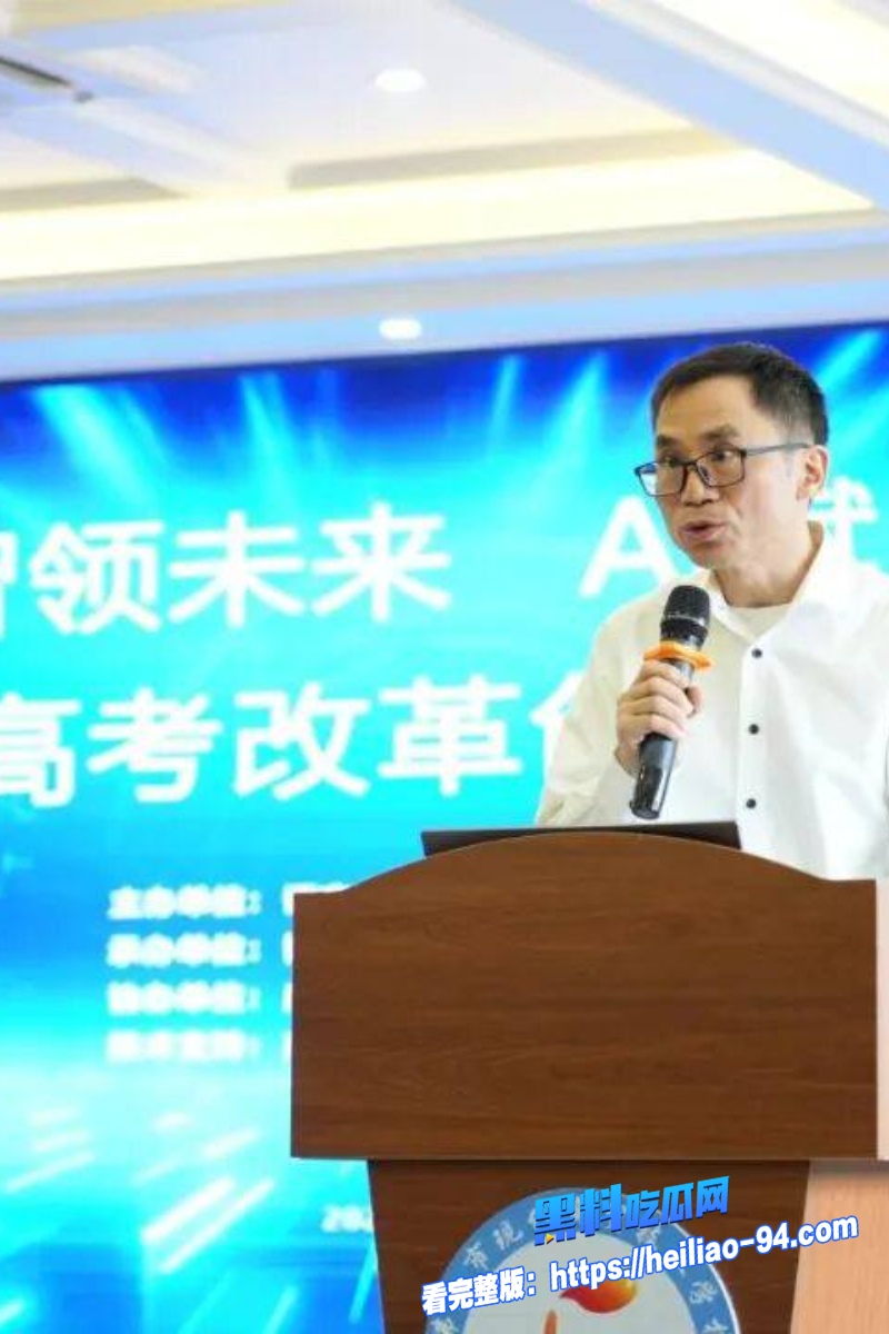 出版社发行部主任李健10