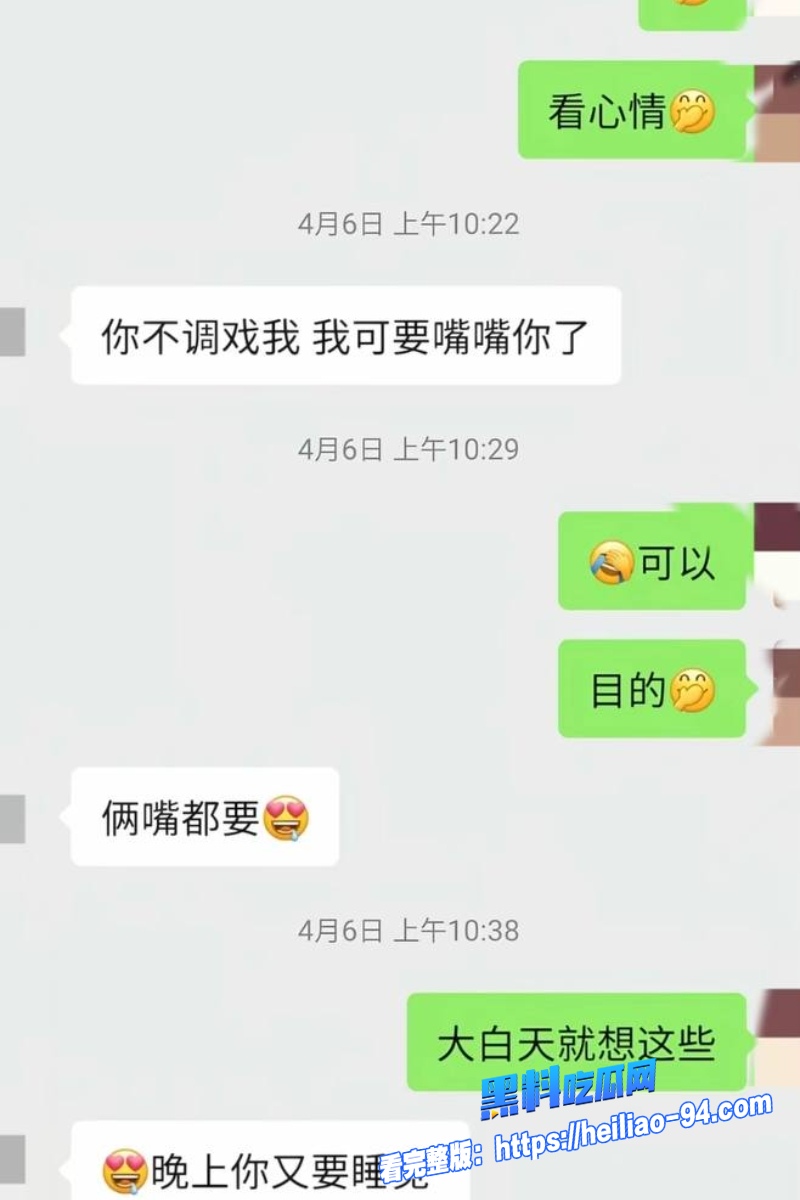出版社发行部主任李健24
