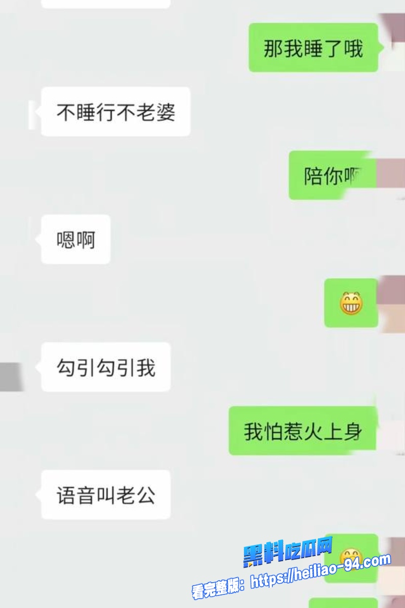 出版社发行部主任李健26