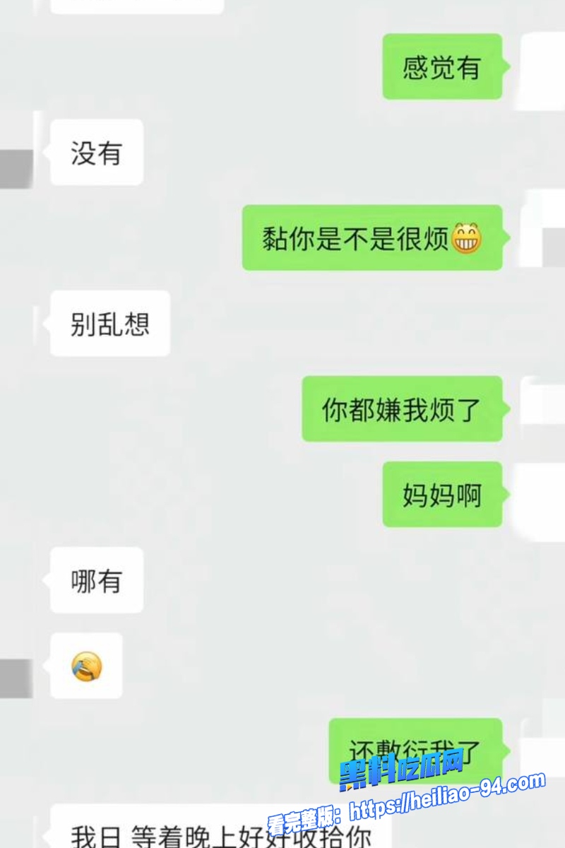 出版社发行部主任李健28