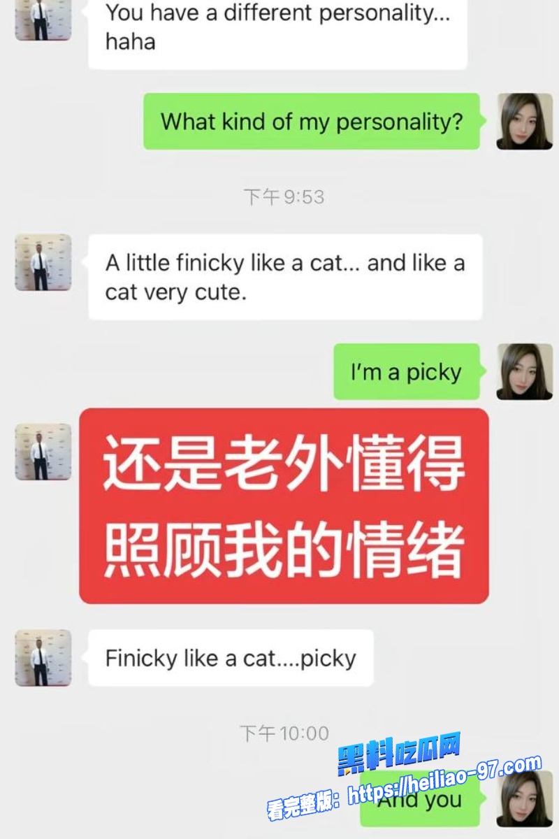 洛杉矶华人网红小唐酱香饼23