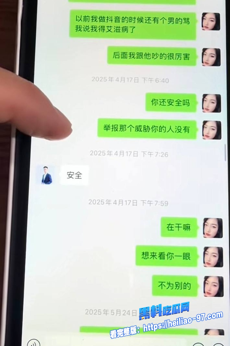 洛杉矶华人网红小唐酱香饼34