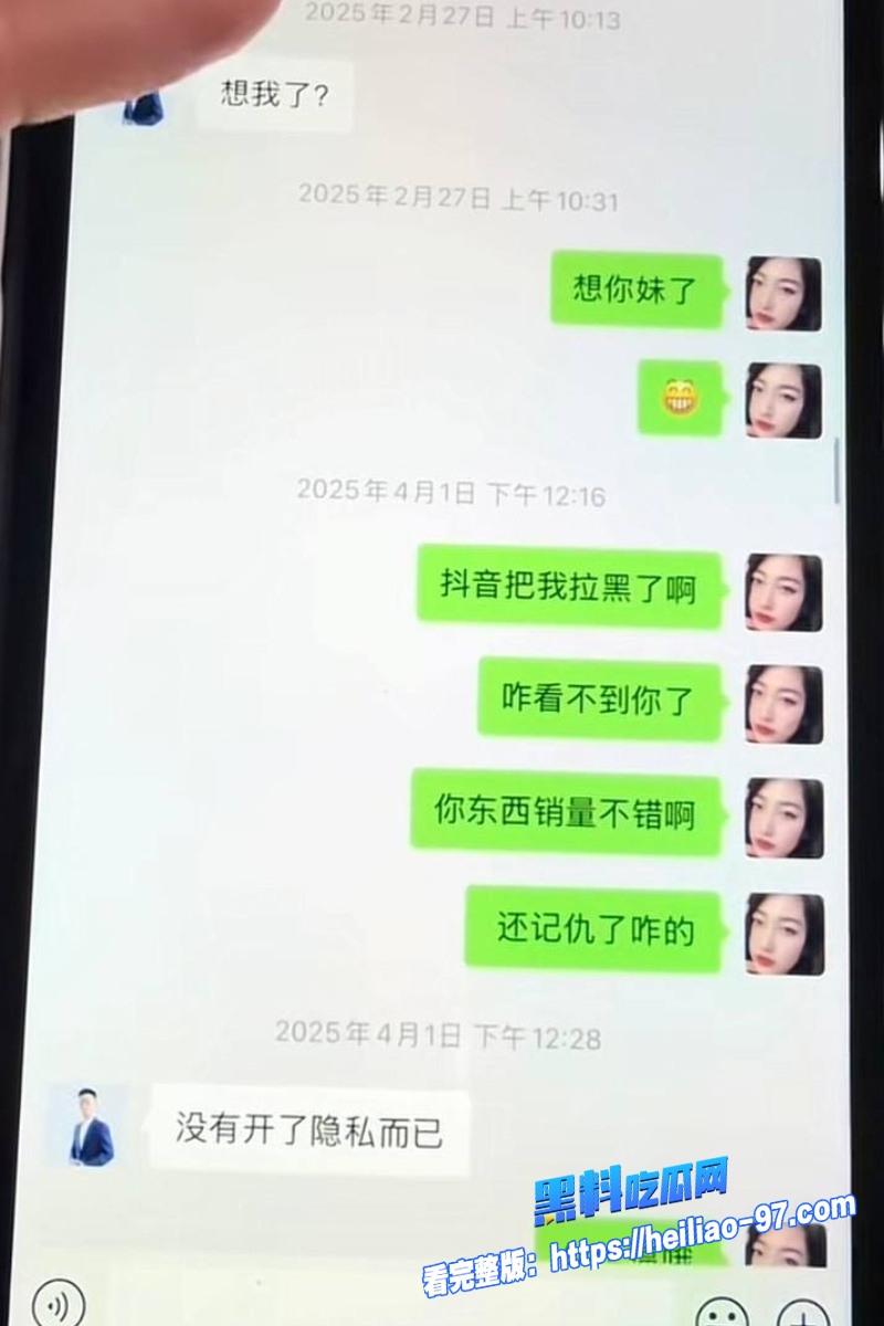 洛杉矶华人网红小唐酱香饼36