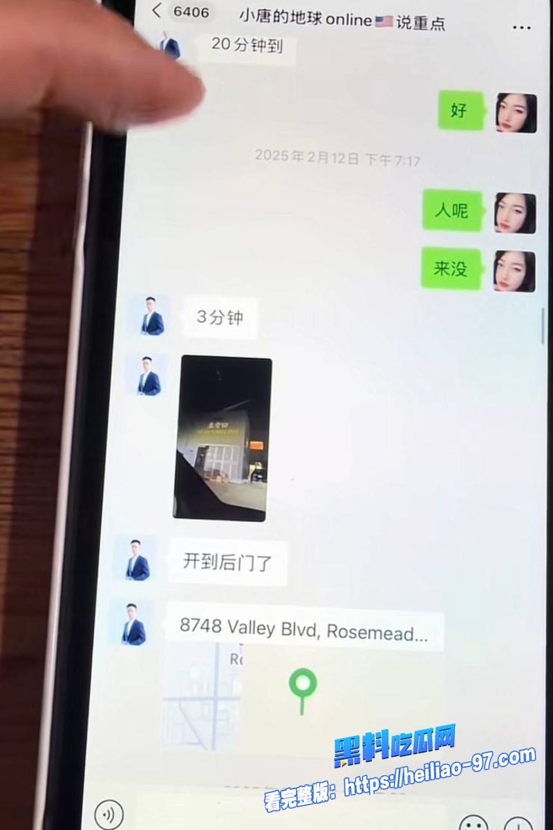 洛杉矶华人网红小唐酱香饼38