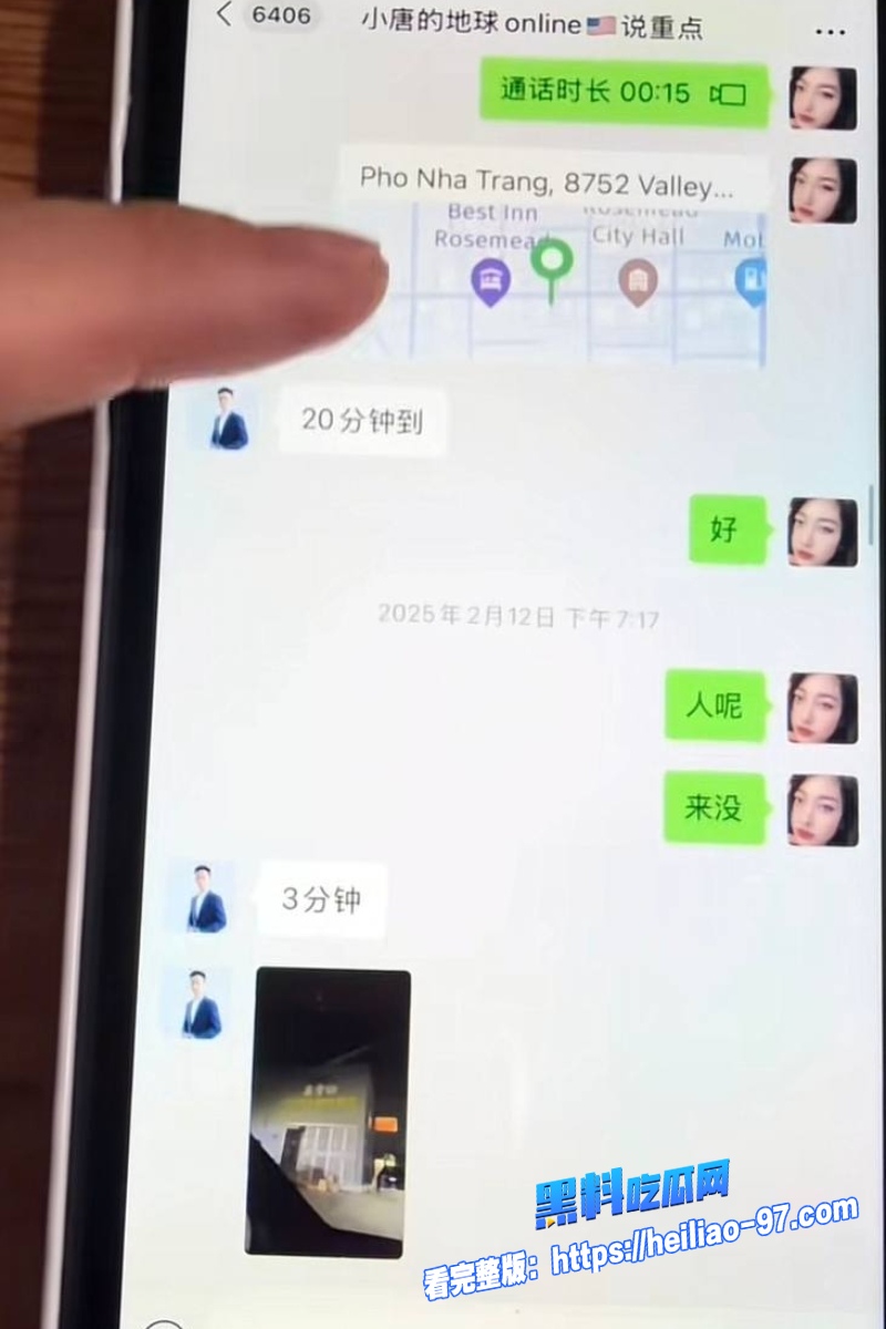 洛杉矶华人网红小唐酱香饼39