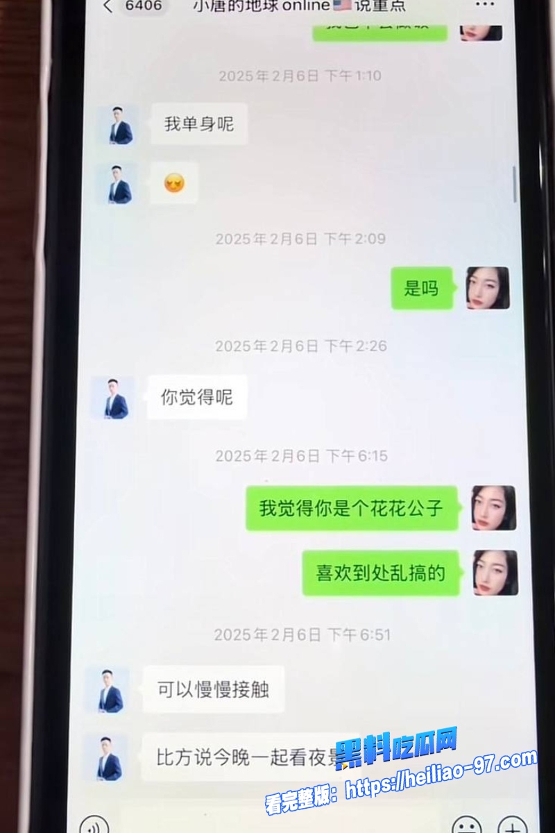 洛杉矶华人网红小唐酱香饼45