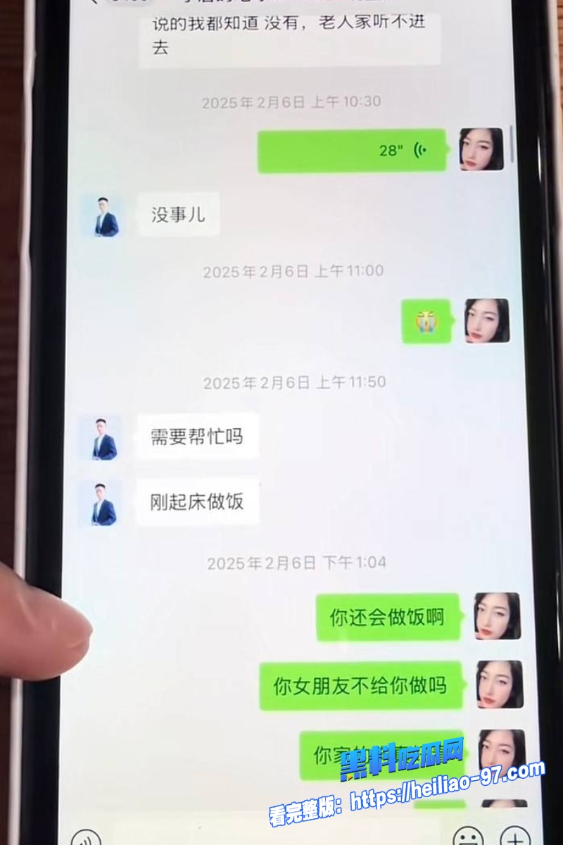 洛杉矶华人网红小唐酱香饼46