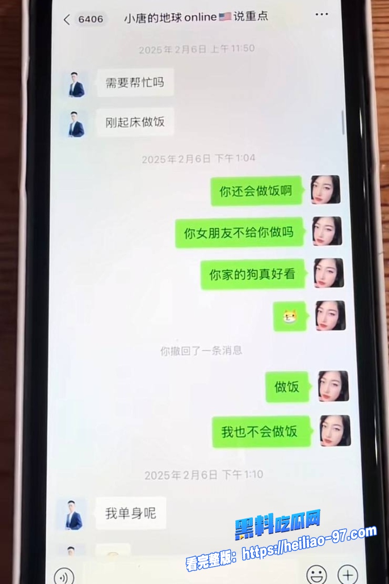 洛杉矶华人网红小唐酱香饼47
