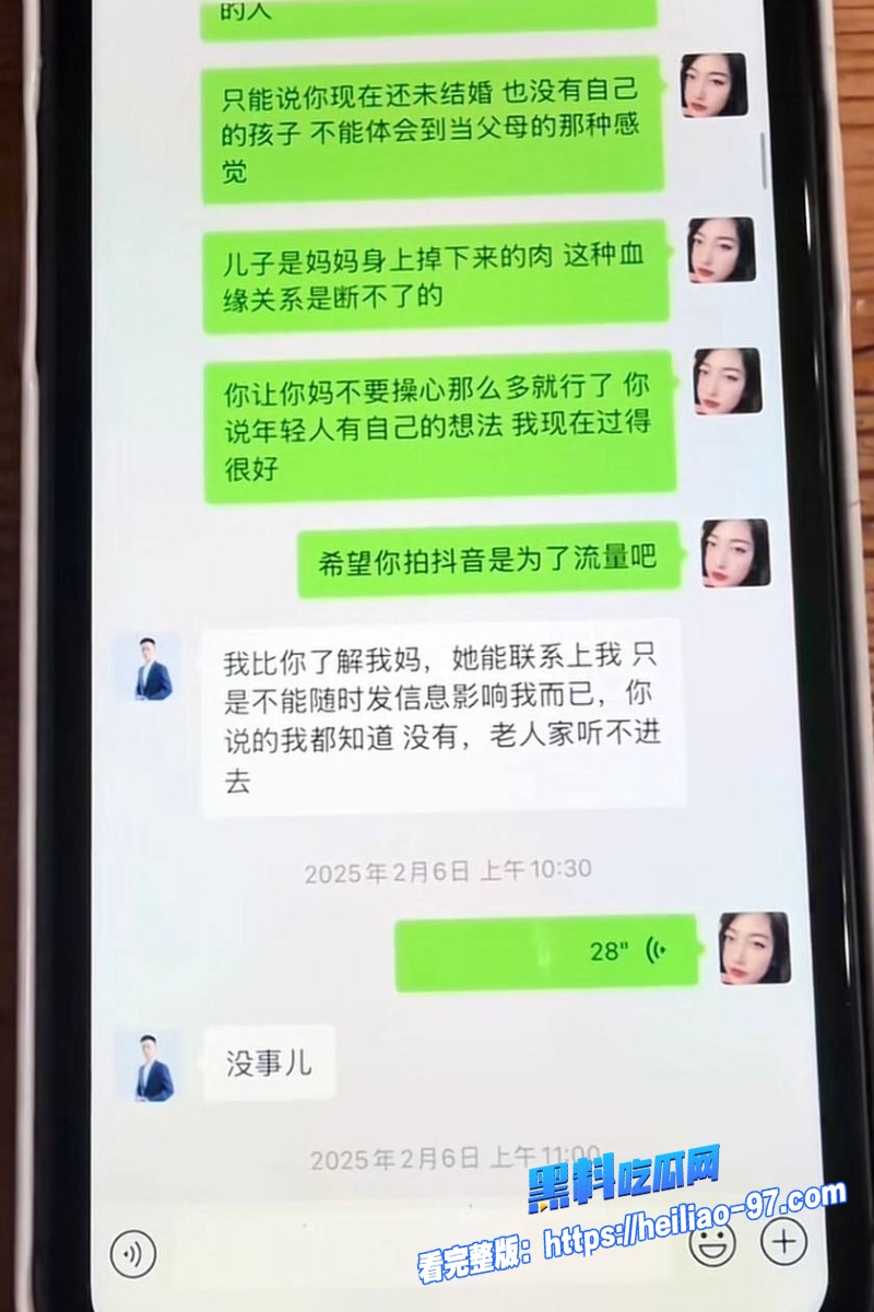 洛杉矶华人网红小唐酱香饼48