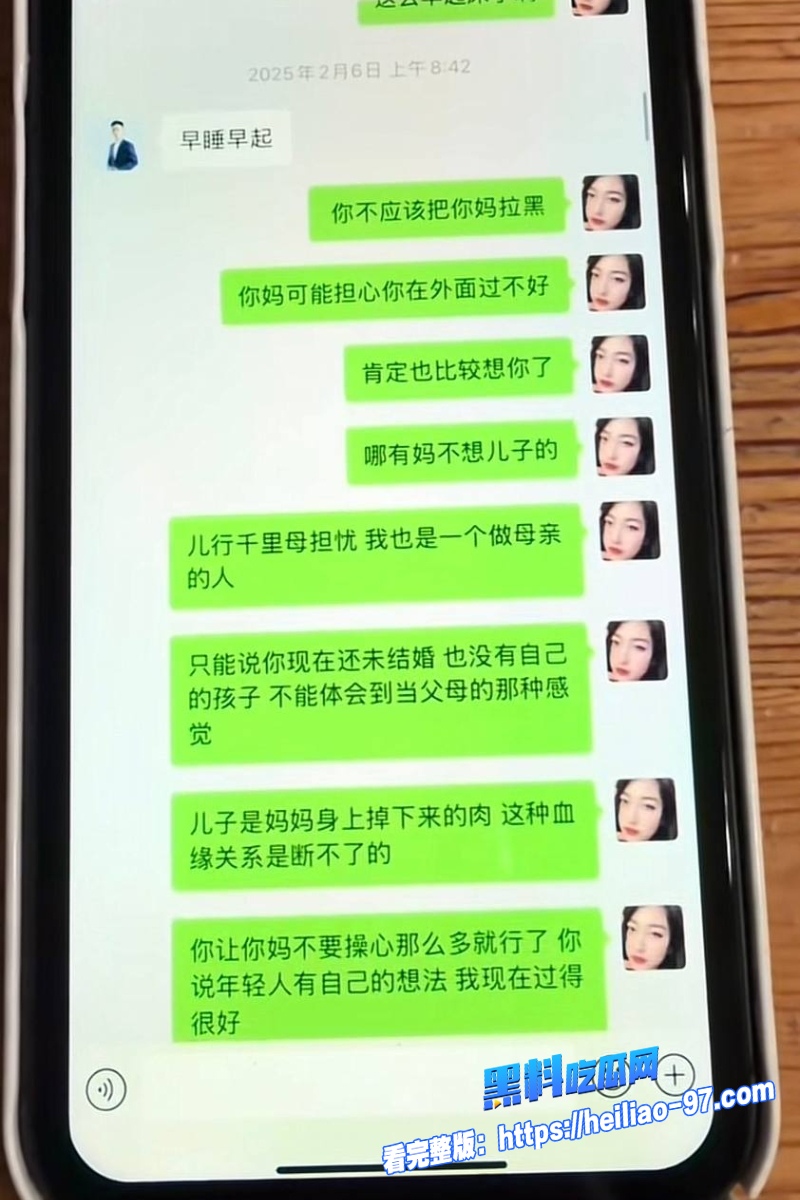 洛杉矶华人网红小唐酱香饼49