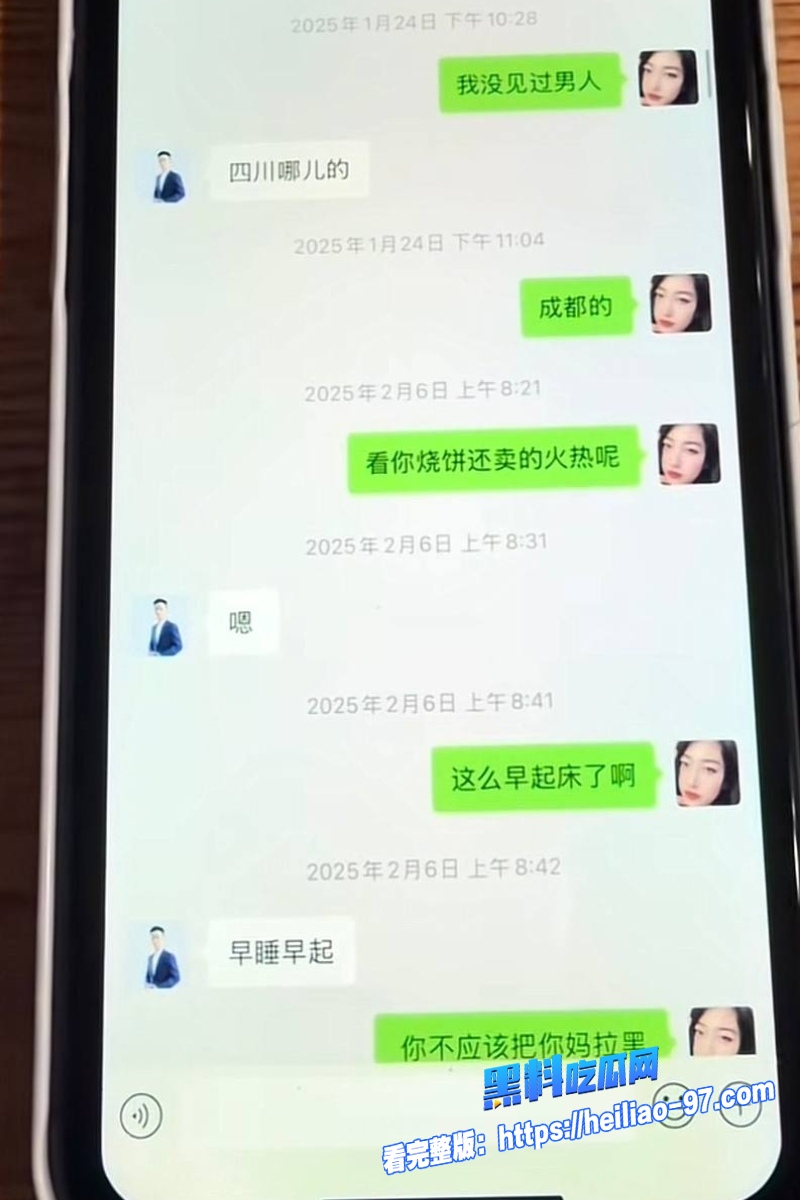 洛杉矶华人网红小唐酱香饼50
