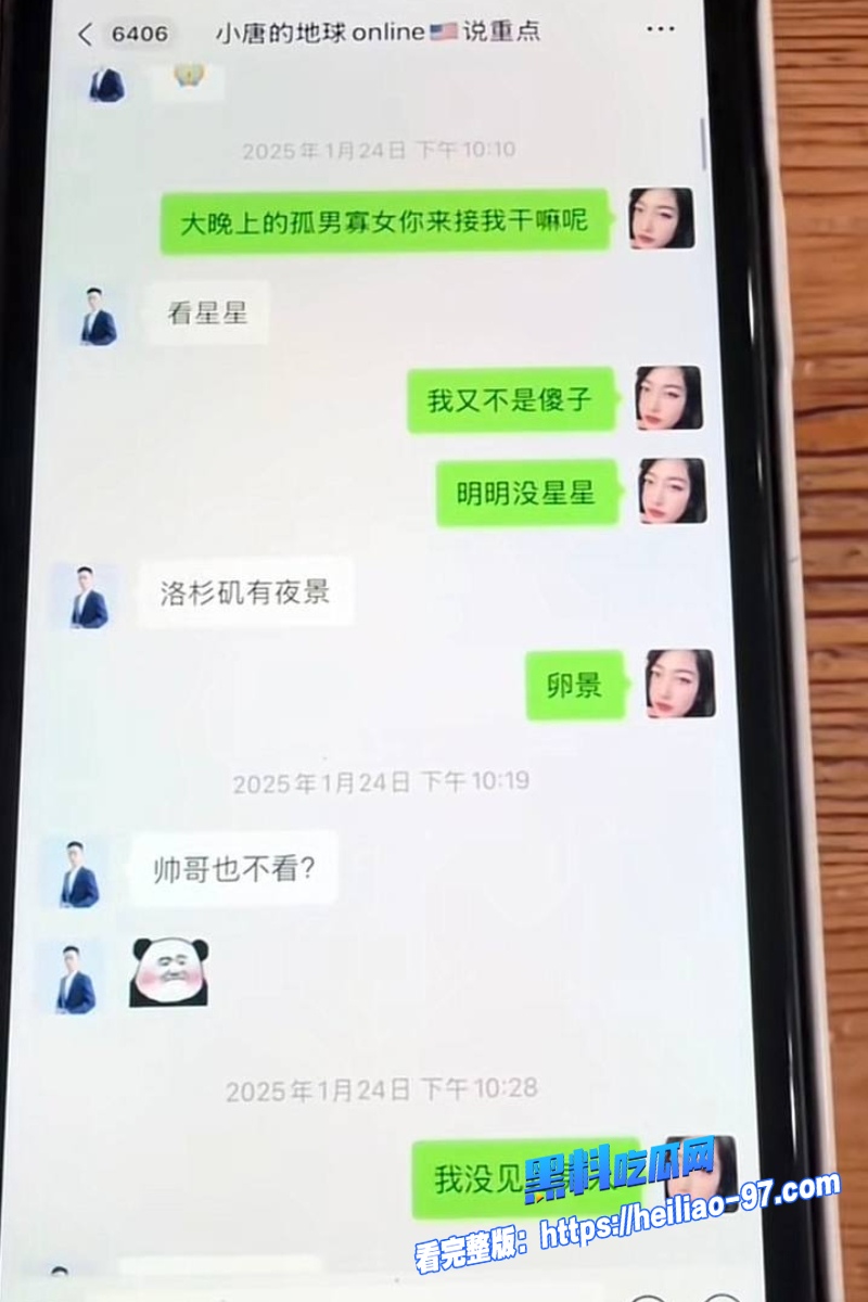 洛杉矶华人网红小唐酱香饼51