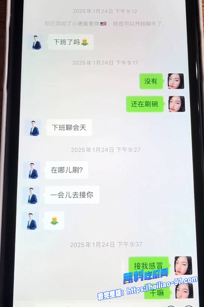 洛杉矶华人网红小唐酱香饼53