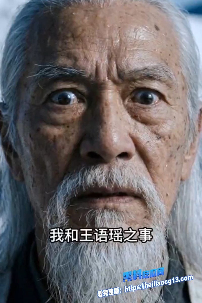 AI成人短剧5 AI成人短剧5