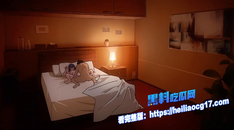 禁漫天堂2