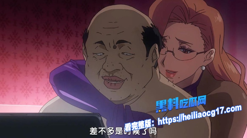 禁漫天堂5