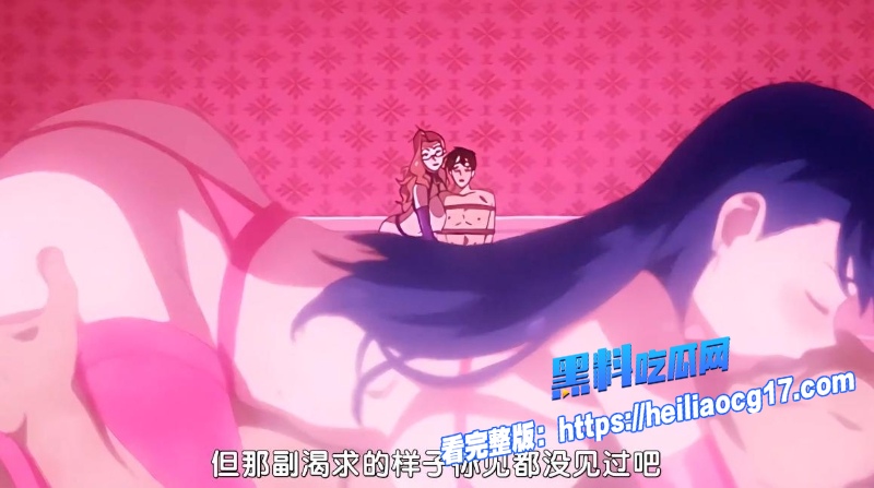 禁漫天堂8