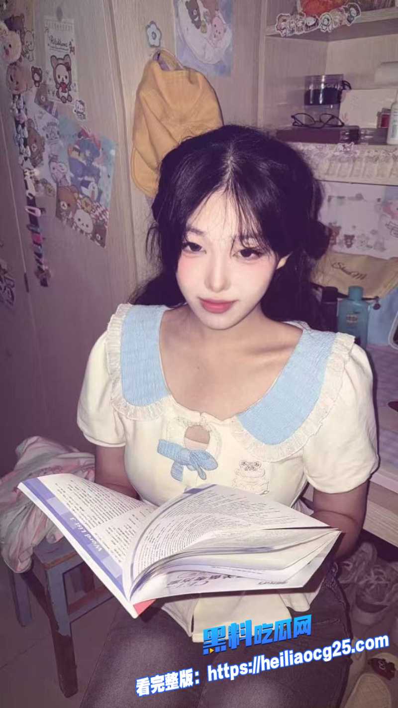 反差婊精神小妹11