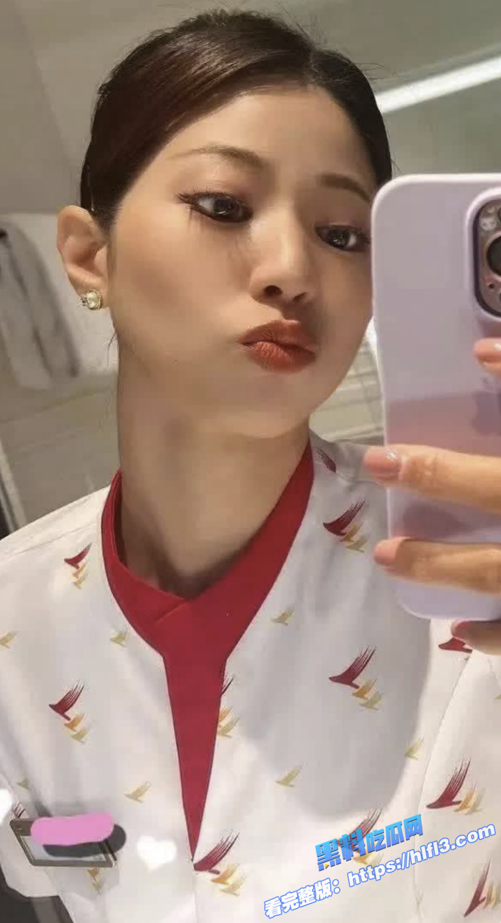 瓜友投稿 湖南长沙老婆的闺蜜子蕊是个空姐 骚劲十足 口活一绝2