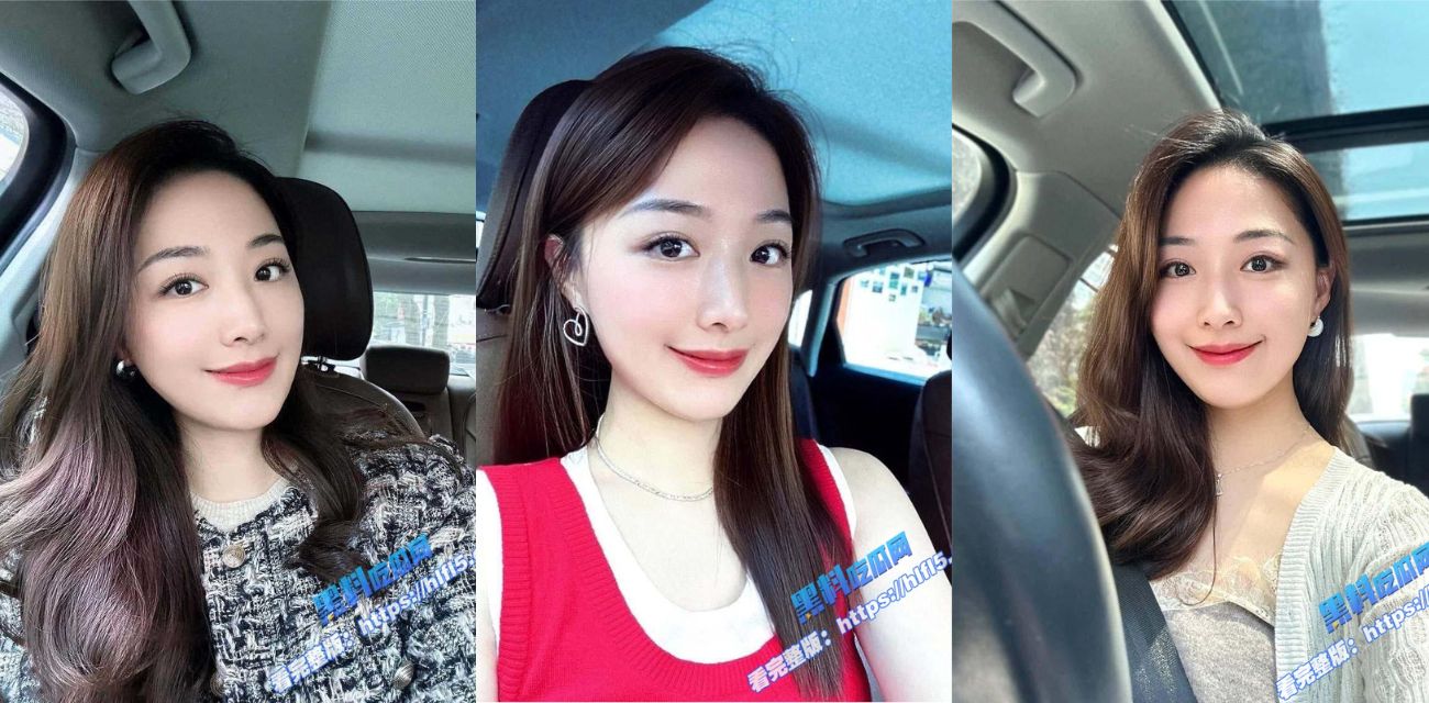 无锡美容院老板娘 李瑾妍 约炮视频被炮友泄密