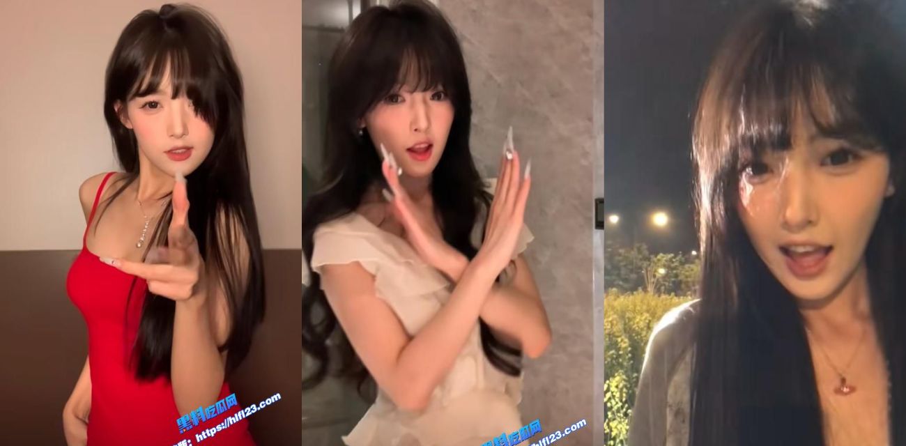 抖音千万网红田姥姥外孙 人可心 人设崩塌！