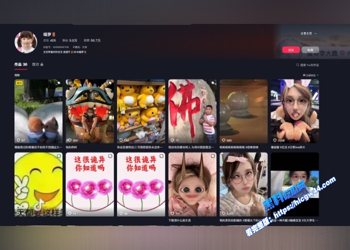 抖音网红喵萝金主定制专属福利视频曝光流出cos护士角色扮演反差爆表说话是真的骚 图1WH700x500px 抖音网红喵萝金主定制专属福利视频曝光流出cos护士角色扮演反差爆表说话是真的骚 图1WH700x500px