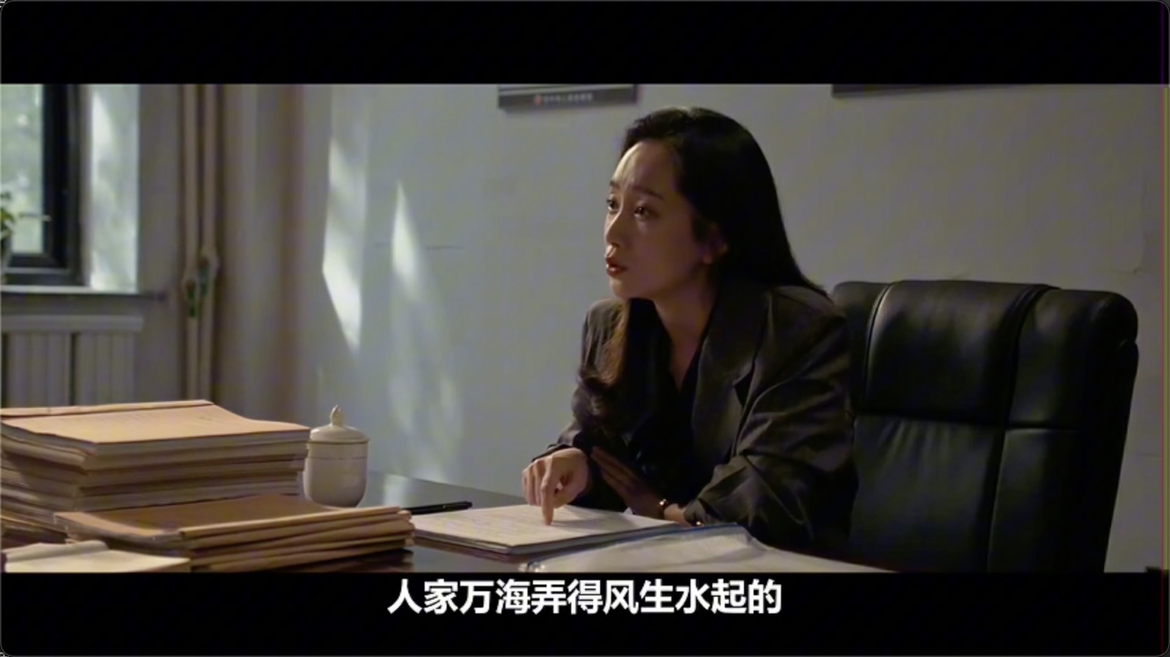 以法之名,张译,蒋欣,李光洁3.jpg 以法之名,张译,蒋欣,李光洁3.jpg