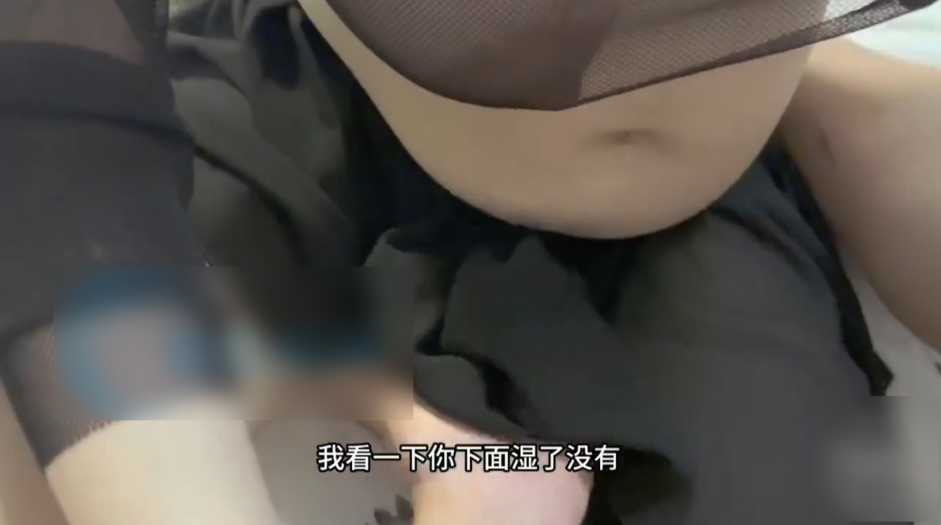 海角姐弟乱伦亲姐姐怀孕大着肚子穿着透视情趣装在我面前晃悠忍不住爆操老姐无毛骚穴爽到起飞 图5 海角姐弟乱伦亲姐姐怀孕大着肚子穿着透视情趣装在我面前晃悠忍不住爆操老姐无毛骚穴爽到起飞 图5