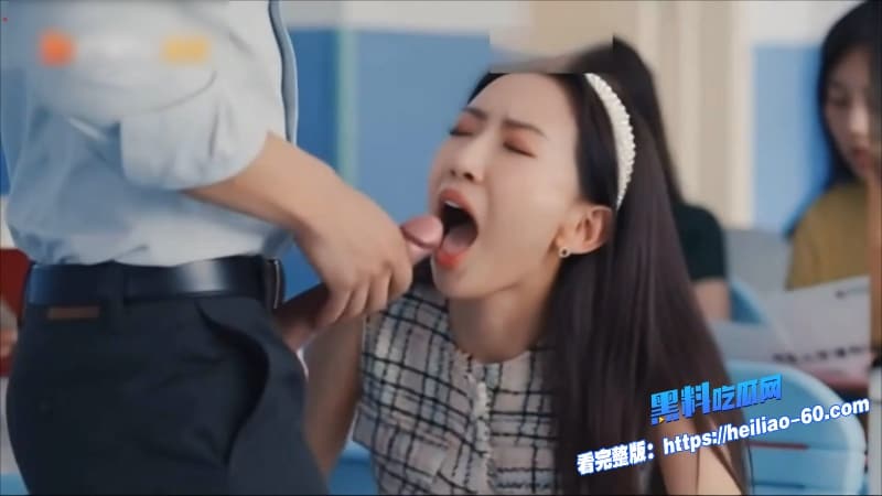 AI魔改电视剧欢乐家长群多位明星一键脱衣白虎穴遭男主疯狂爆操经典剧直接秒变AV7 AI魔改电视剧欢乐家长群多位明星一键脱衣白虎穴遭男主疯狂爆操经典剧直接秒变AV7