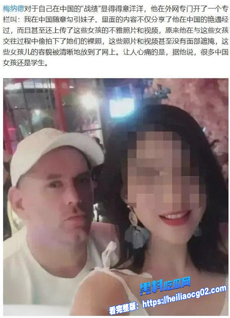 成都洋教练十年千人斩惊人战绩3
