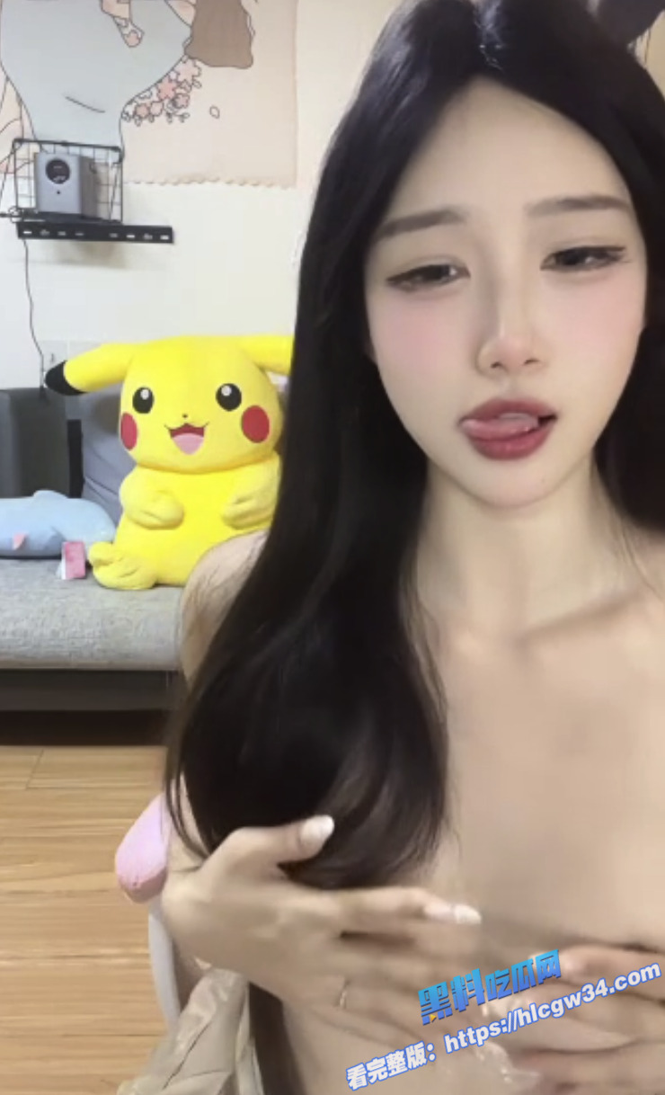 极品身材美女直播露脸视频流出 丰满巨乳粉嫩鲍鱼完美臣现 道具自慰呻吟简直太诱人9 极品身材美女直播露脸视频流出 丰满巨乳粉嫩鲍鱼完美臣现 道具自慰呻吟简直太诱人9