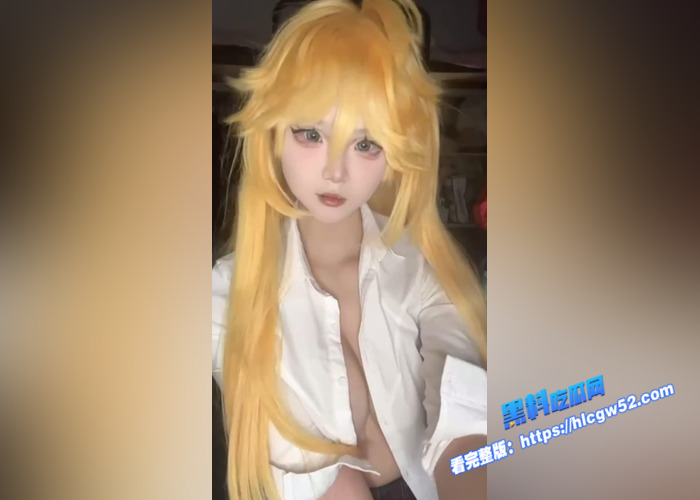 萝莉少女精液收集者 羊咩咩 全套资源完整版整理,最近也是大火太反差了7 萝莉少女精液收集者 羊咩咩 全套资源完整版整理,最近也是大火太反差了7