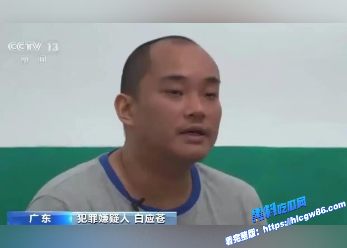 缅北白家死刑冲上热搜!41个杀人炼狱园区曝光 滔天罪行罄竹难书 电诈园区非人虐待视频流出! 5 缅北白家死刑冲上热搜!41个杀人炼狱园区曝光 滔天罪行罄竹难书 电诈园区非人虐待视频流出! 5