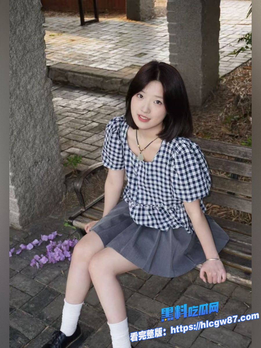 稚嫩学生妹和男友直播不雅视频流出 2