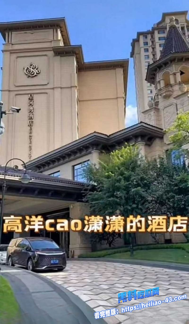 快手千万级网红MC仙洋再曝惊天黑料侵犯女徒弟潇潇精虫上脑见逼就操20