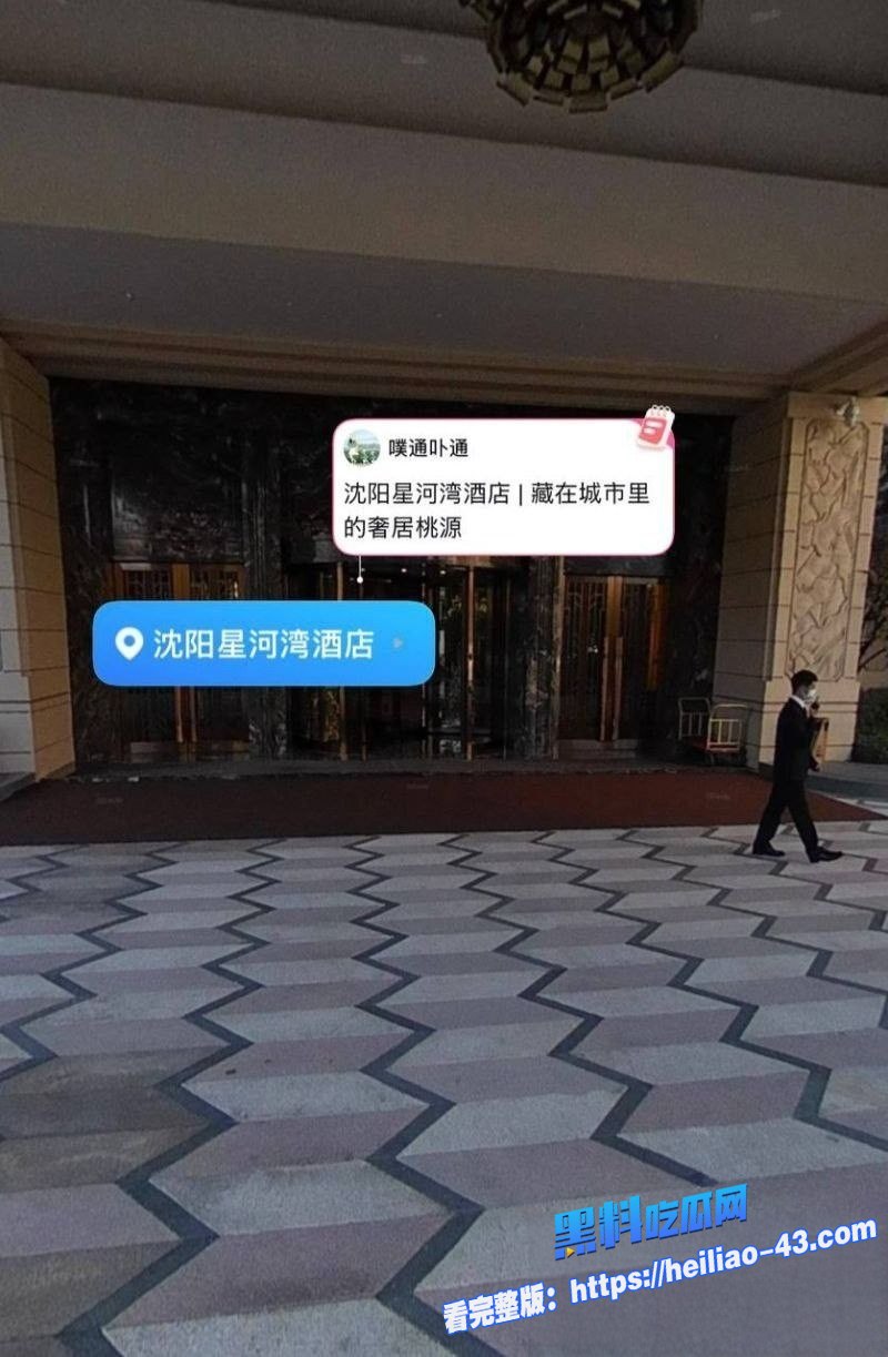 快手千万级网红MC仙洋再曝惊天黑料侵犯女徒弟潇潇精虫上脑见逼就操30