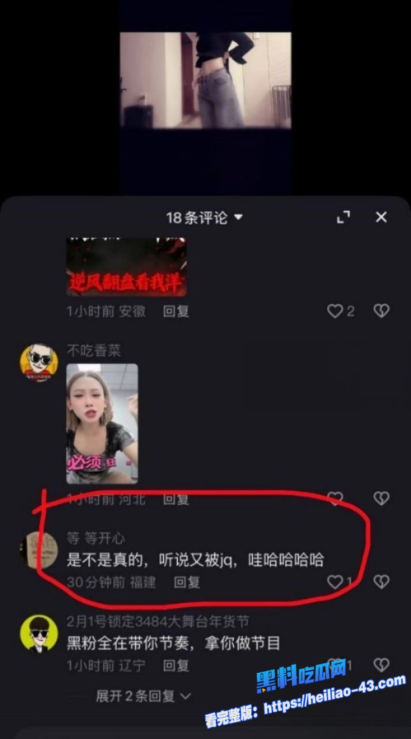 快手千万级网红MC仙洋再曝惊天黑料侵犯女徒弟潇潇精虫上脑见逼就操23
