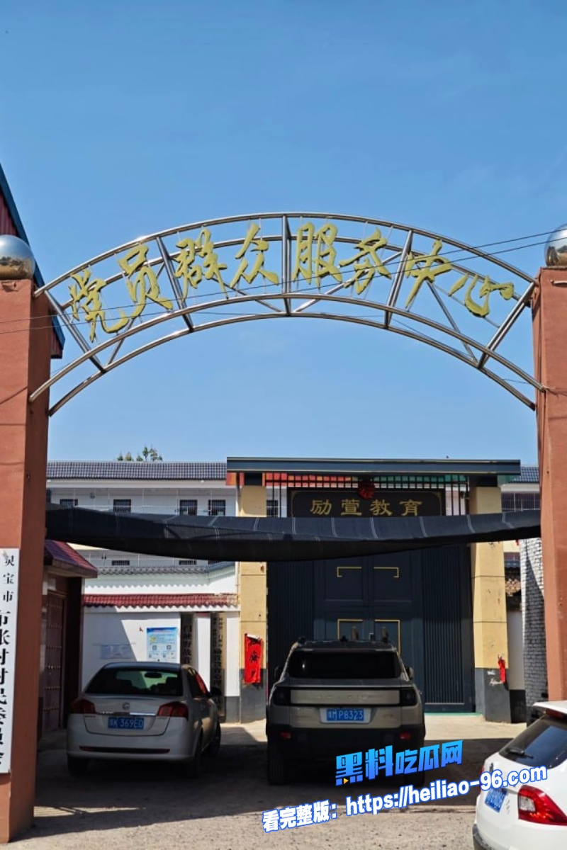 北京音乐学院李素伶4 北京音乐学院李素伶4