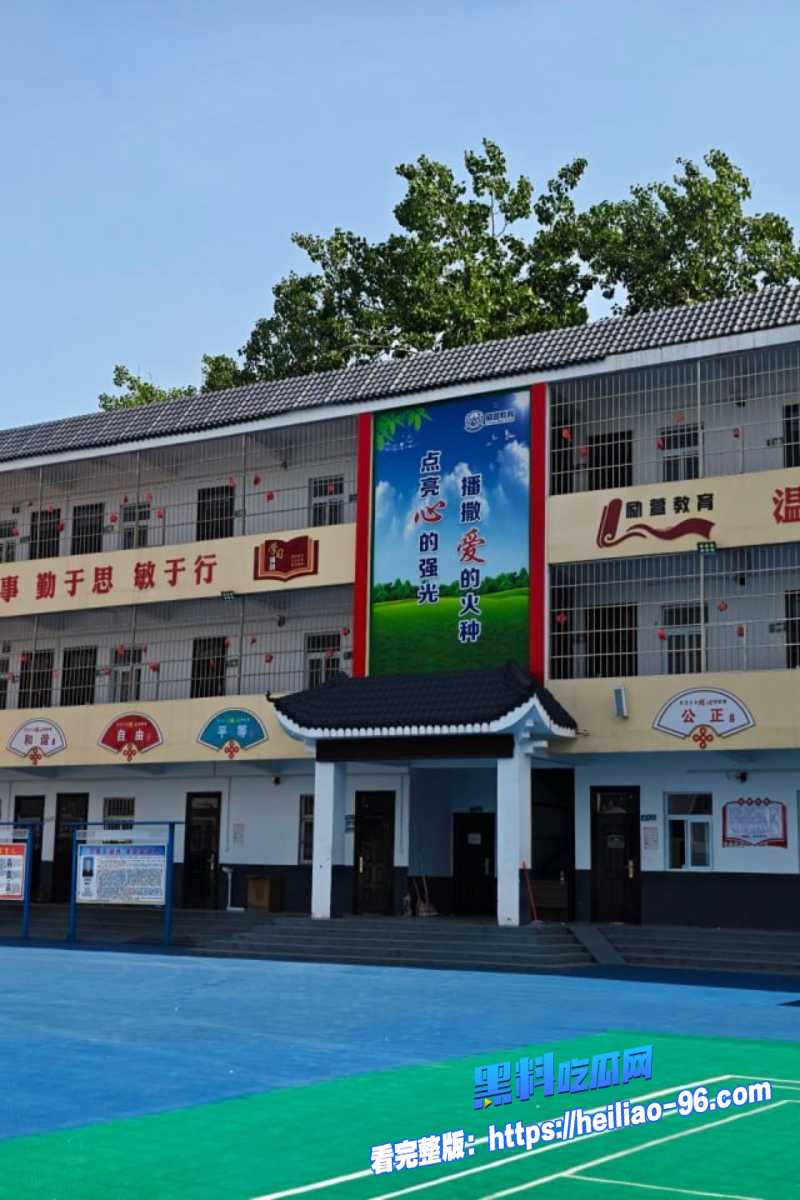 北京音乐学院李素伶5 北京音乐学院李素伶5