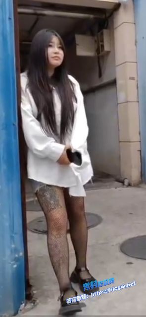 站街女照片 站街女照片
