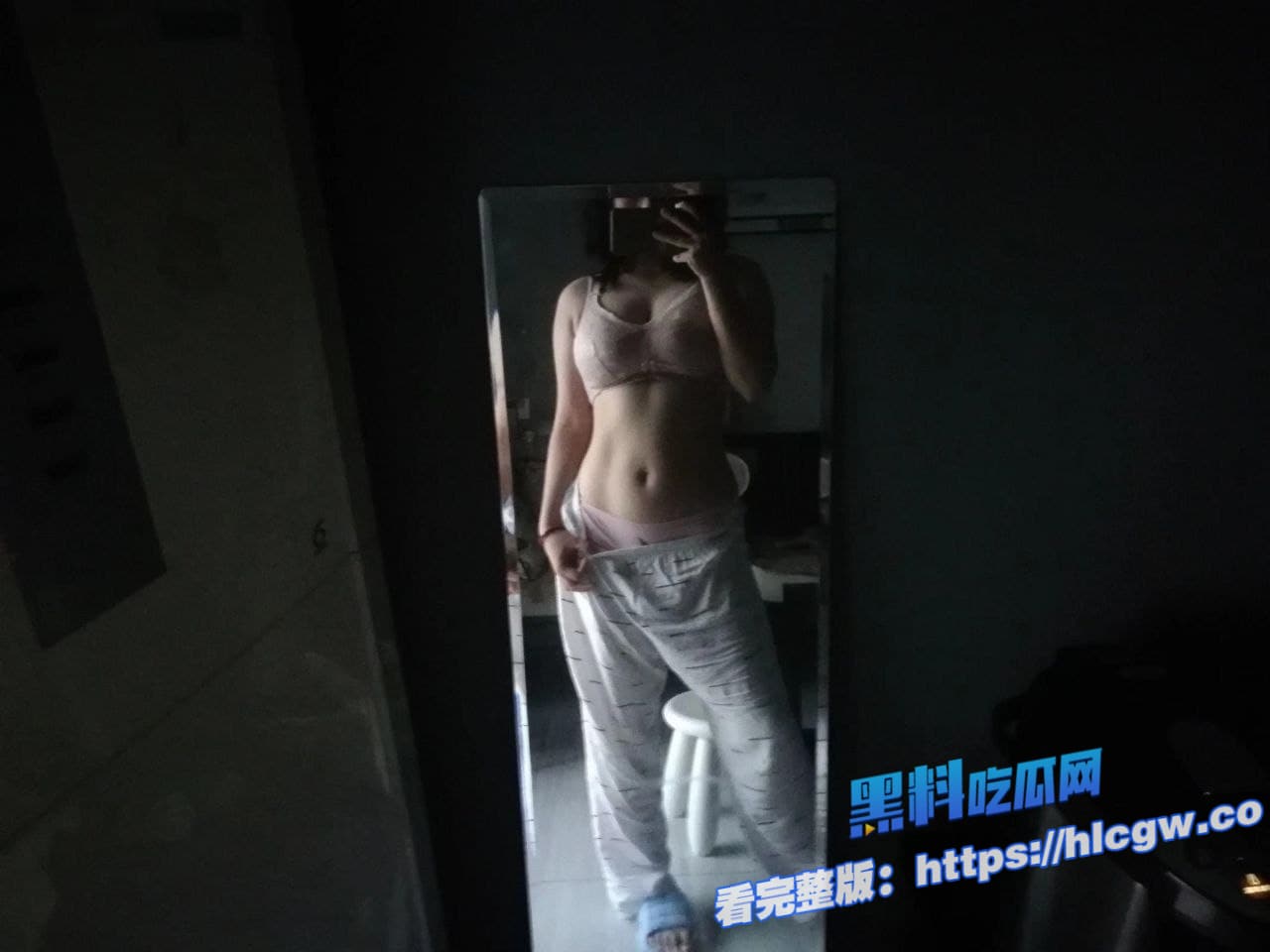 重庆前女友