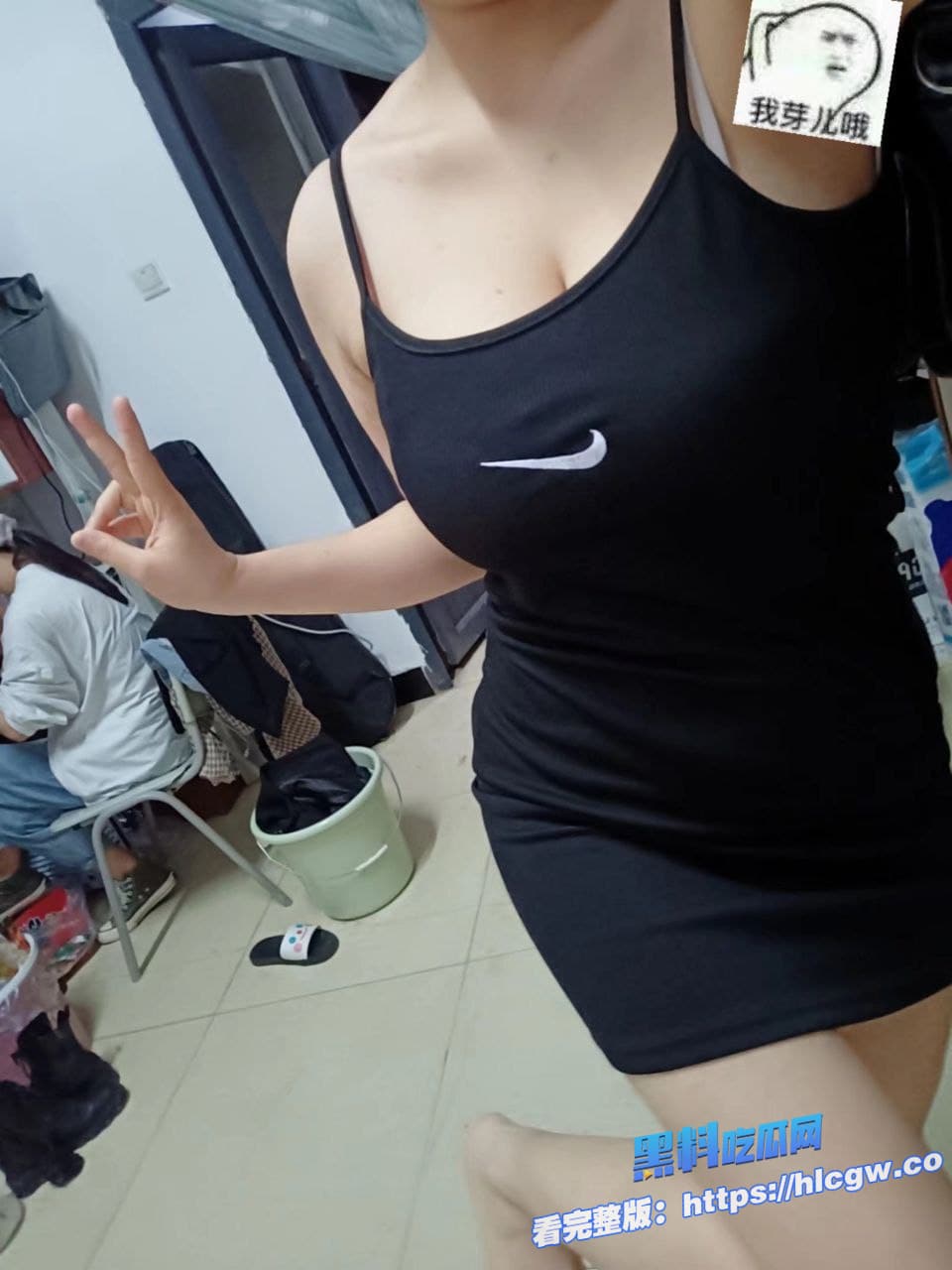 重庆前女友自拍