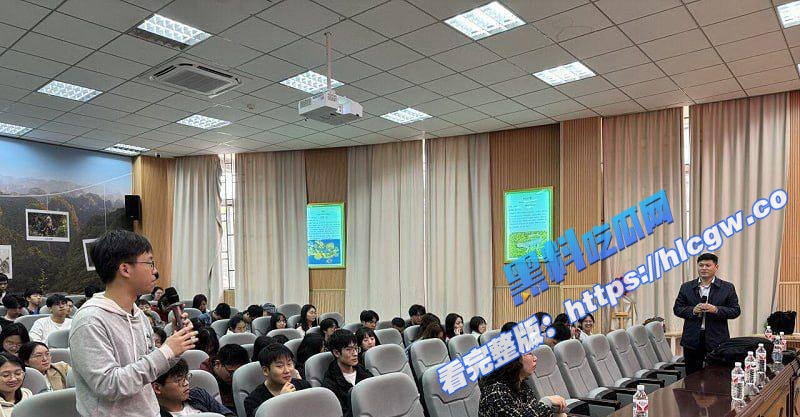 师生惊天大瓜！南京师范大学 宋海亮 婚婚内出轨其博士生 汪慧香12