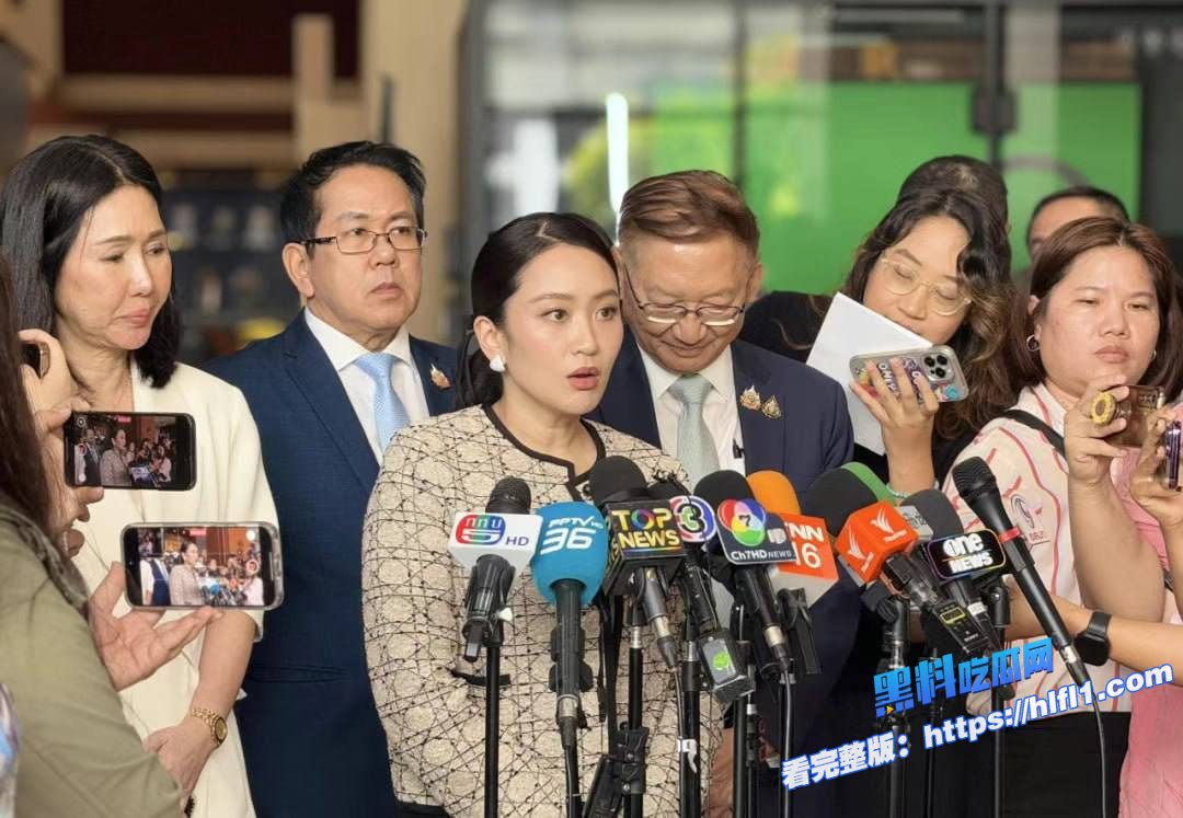 泰国新闻:“泰国赌场”草案被驳回?合法赌场有可能成为泡影1 泰国新闻:“泰国赌场”草案被驳回?合法赌场有可能成为泡影1