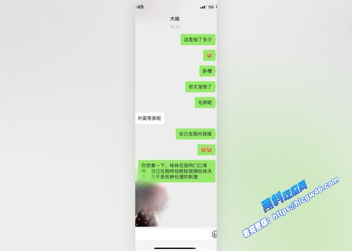 乱伦大神最新力作喜欢我的大姨子资源完整版这大姨子的身材也太好了少妇韵味满满 图35WH700x500px 乱伦大神最新力作喜欢我的大姨子资源完整版这大姨子的身材也太好了少妇韵味满满 图35WH700x500px
