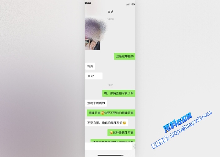 乱伦大神最新力作喜欢我的大姨子资源完整版这大姨子的身材也太好了少妇韵味满满 图36WH700x500px 乱伦大神最新力作喜欢我的大姨子资源完整版这大姨子的身材也太好了少妇韵味满满 图36WH700x500px