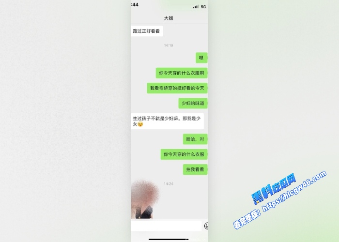 乱伦大神最新力作喜欢我的大姨子资源完整版这大姨子的身材也太好了少妇韵味满满 图37WH700x500px 乱伦大神最新力作喜欢我的大姨子资源完整版这大姨子的身材也太好了少妇韵味满满 图37WH700x500px