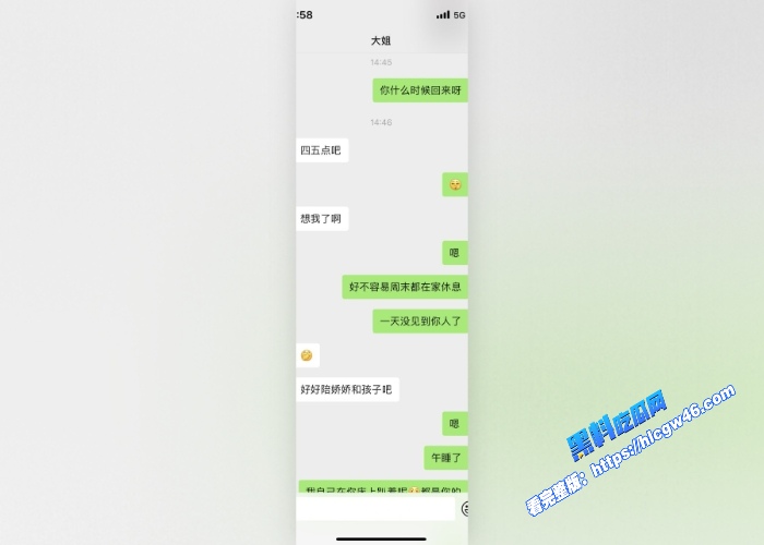 乱伦大神最新力作喜欢我的大姨子资源完整版这大姨子的身材也太好了少妇韵味满满 图38WH700x500px 乱伦大神最新力作喜欢我的大姨子资源完整版这大姨子的身材也太好了少妇韵味满满 图38WH700x500px