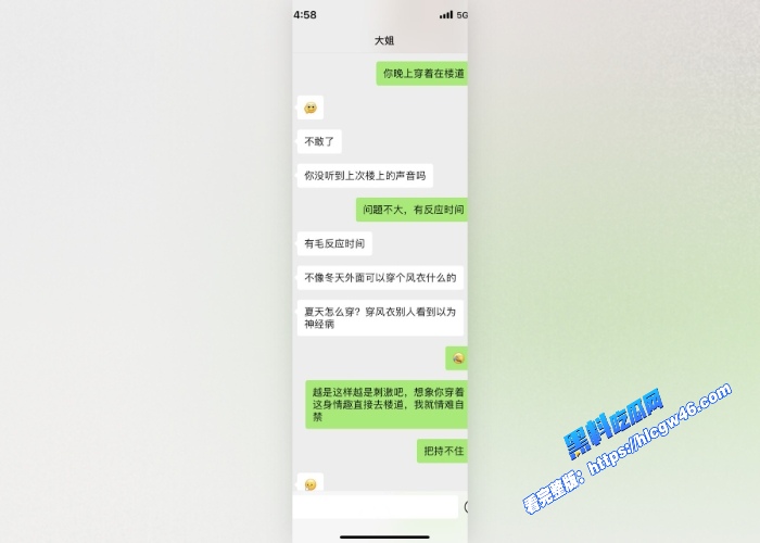 乱伦大神最新力作喜欢我的大姨子资源完整版这大姨子的身材也太好了少妇韵味满满 图40WH700x500px 乱伦大神最新力作喜欢我的大姨子资源完整版这大姨子的身材也太好了少妇韵味满满 图40WH700x500px